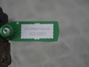 Форсунка Renault Laguna 3 (2007-2015) 8200294788, 8200842205