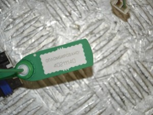 Проводка двери задней правой Renault Scenic 2 (2003-2009) 8200777392