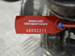 Турбина Renault Espace 4 (2003-2010) 8200547544