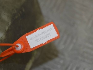 Бачок омывателя Renault Megane 2 (2002-2008) 8200104706
