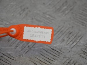 Клемма аккумулятора плюс Renault Megane 2 (2002-2008) 8200381280