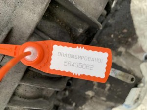 КПП механическая (МКПП) Renault Scenic 1 (1996-2003) 7701709563, JC5113