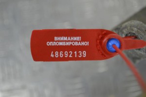 Полка аккумулятора Renault Scenic 1 (1996-2003) 7700434806