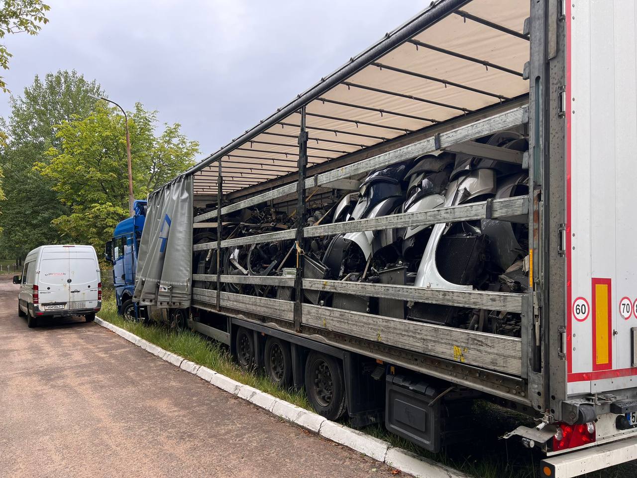 photo 2023 07 23 12 04 09